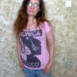 Молодая девушка, студентка, познакомлюсь с мужчиной в е для встреч